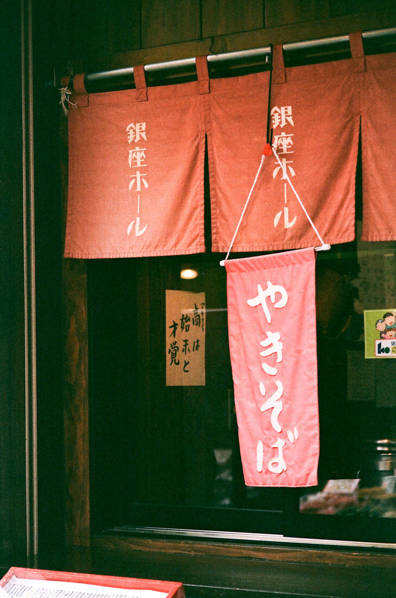 c0084666_13355263.jpg