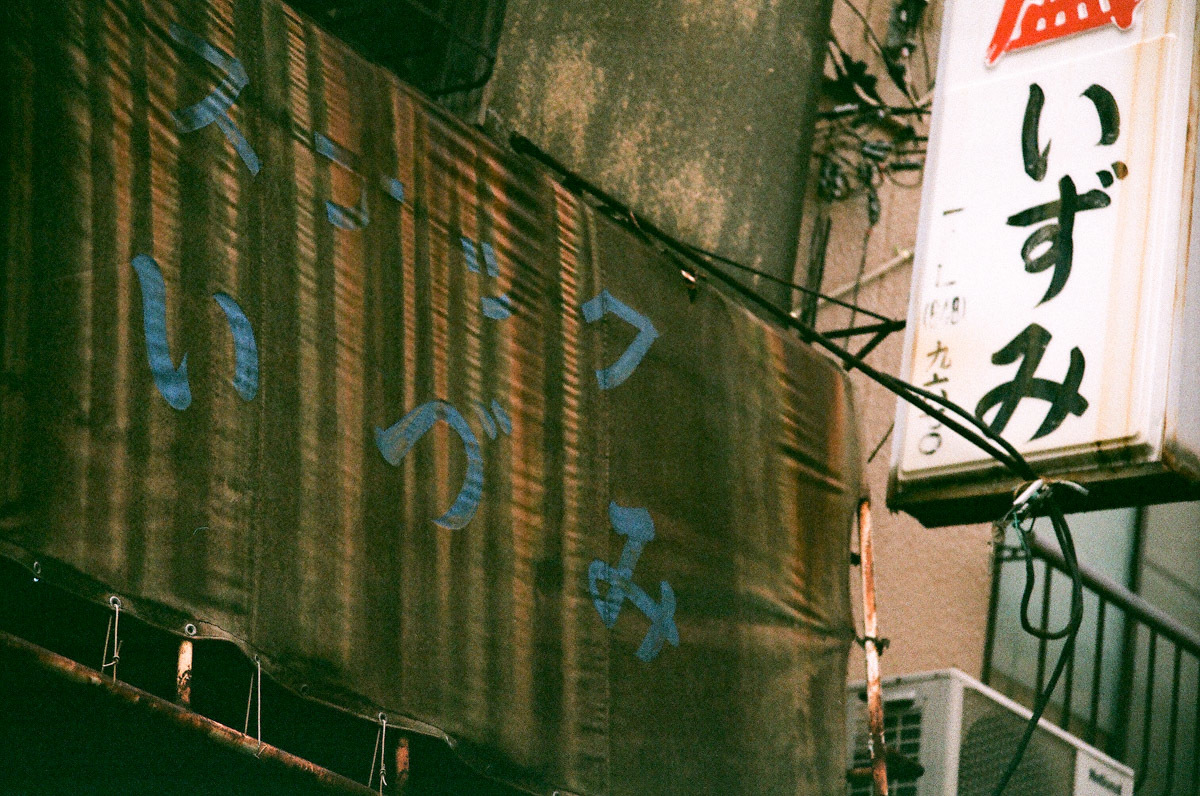 c0084666_13361528.jpg