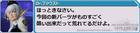 f0203977_22192612.png