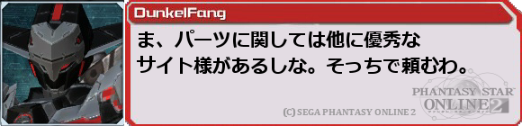 f0203977_2222161.png