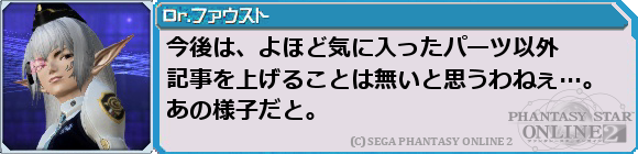 f0203977_22222719.png