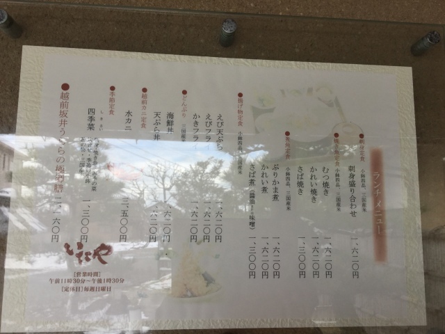 a0118079_20535423.jpeg