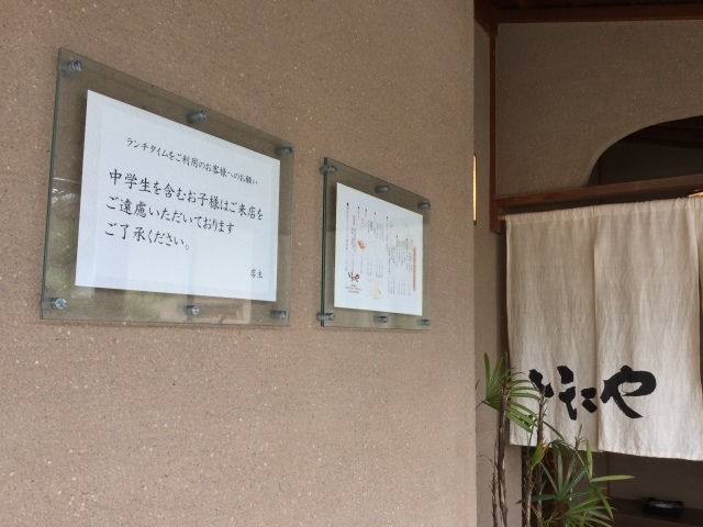 a0118079_20554621.jpeg