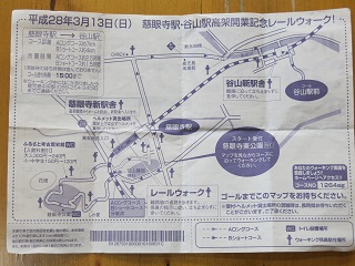 e0130185_13101969.jpg