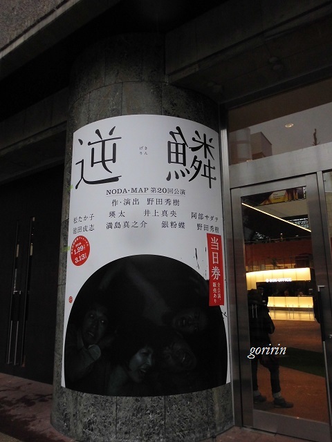 f0202291_1019586.jpg