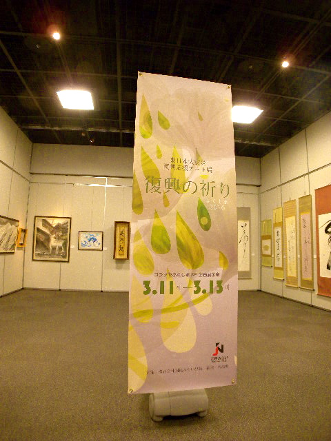 a0199297_23365553.jpg