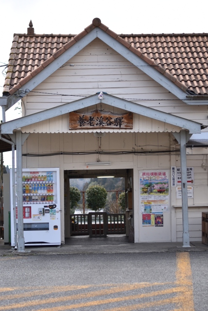 e0003097_21302650.jpg