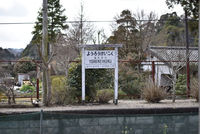 e0003097_21304185.jpg