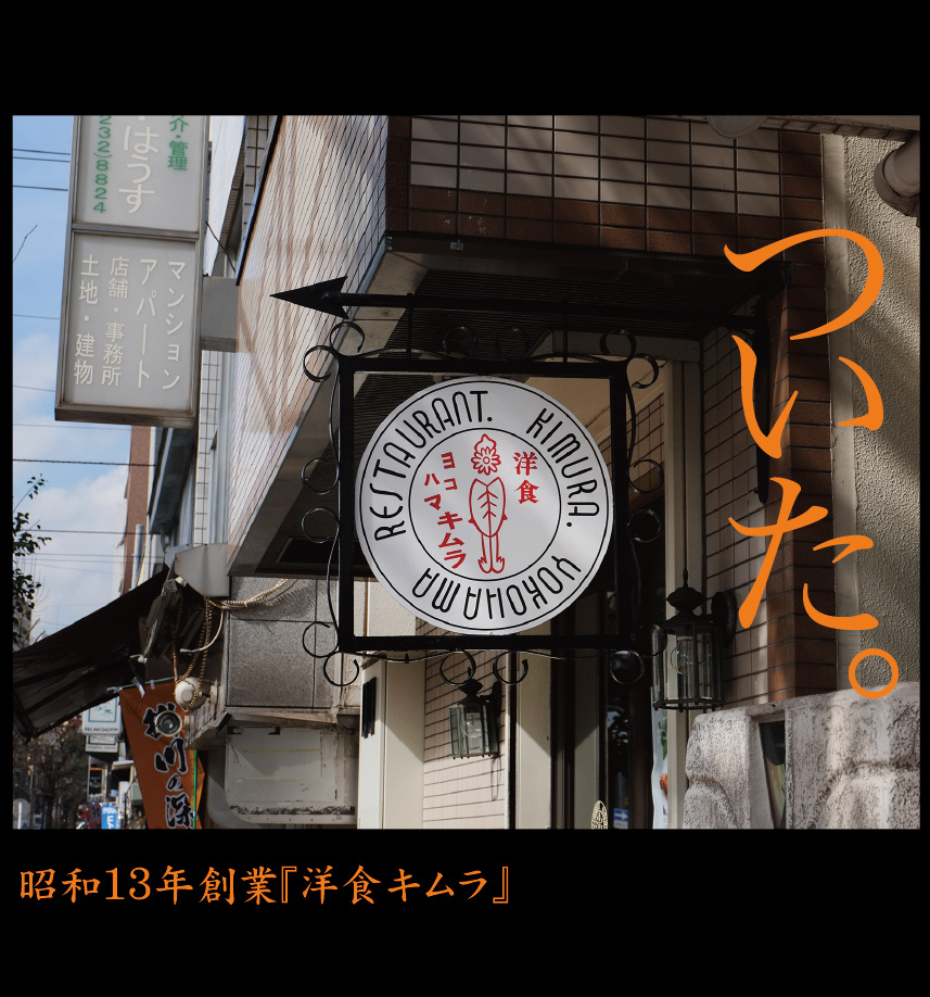 a0358016_09442237.jpg