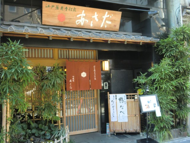 c0095424_1381885.jpg