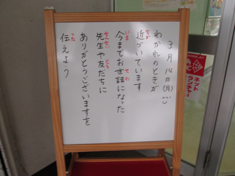 c0157030_22194019.jpg