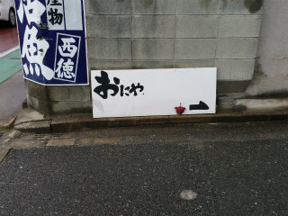 c0179348_22172431.jpg