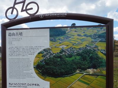 b0220251_18461240.jpg