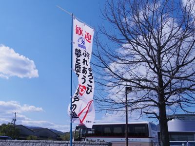b0220251_1850282.jpg