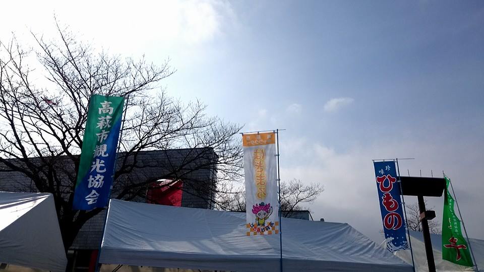 b0197678_159373.jpg