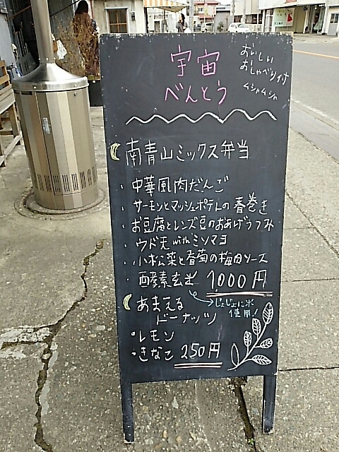 b0163088_07455771.jpg