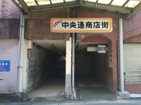 e0307890_15495914.jpg