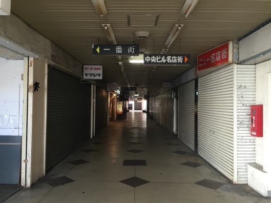 e0307890_15505371.jpg