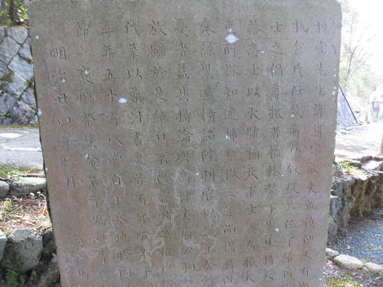 f0010195_18361836.jpg