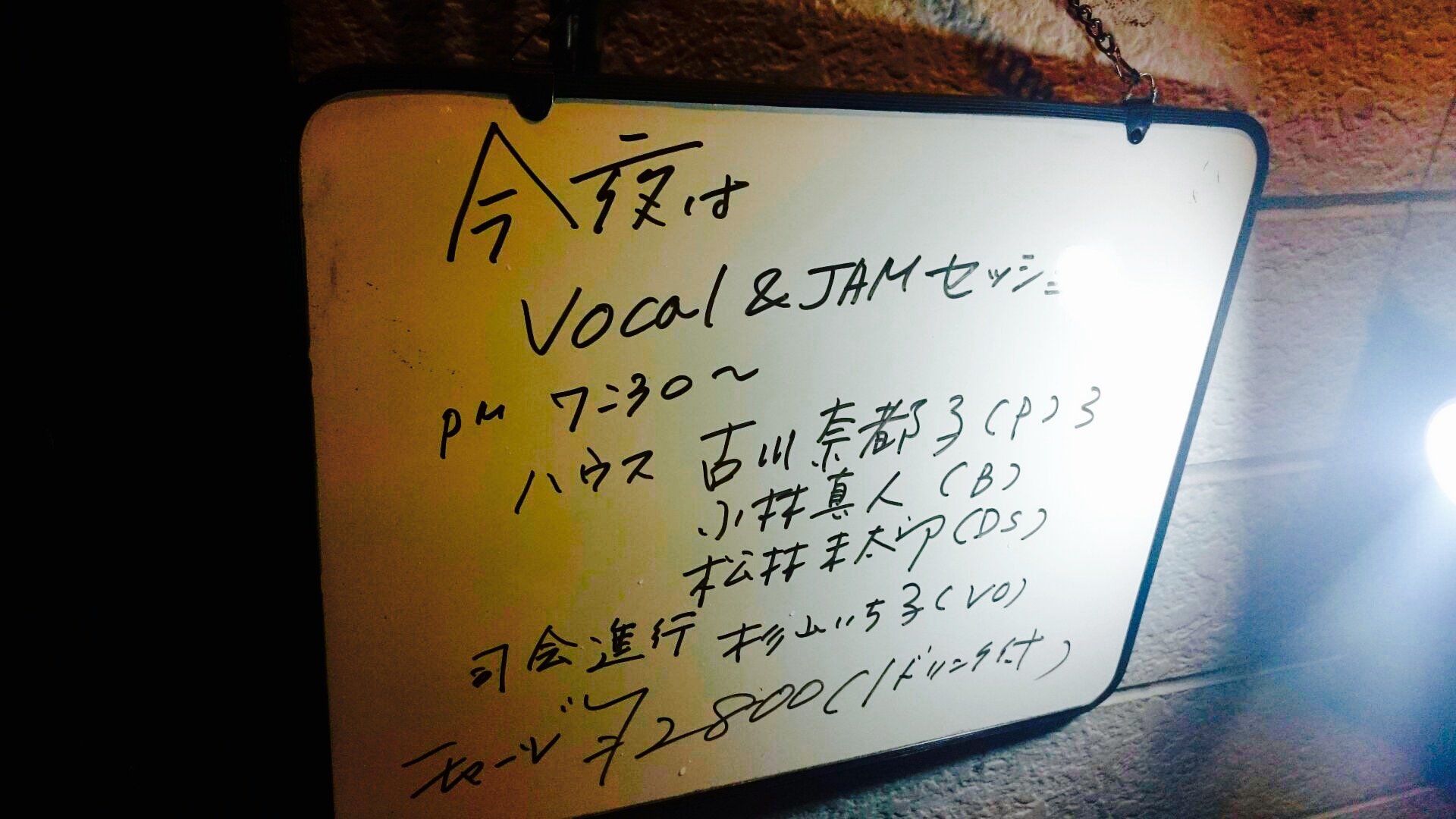 c0202101_0252358.jpg