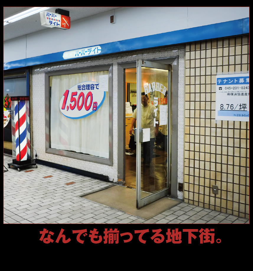 a0358016_09504474.jpg