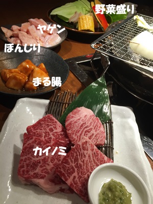 f0251618_20402049.jpg