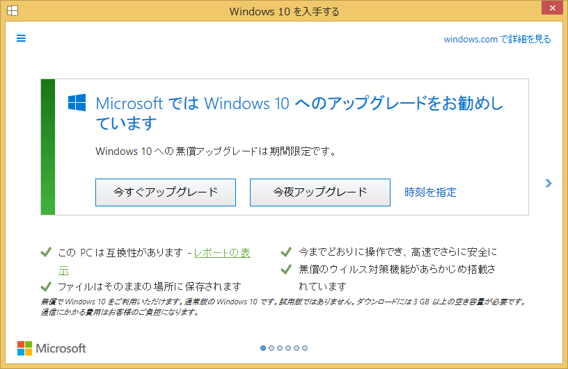 d0015124_13244143.png
