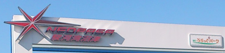 a0057057_21321937.png