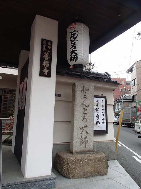 b0044663_14144365.jpg