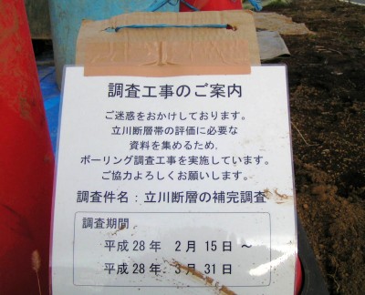 c0112172_154959.jpg