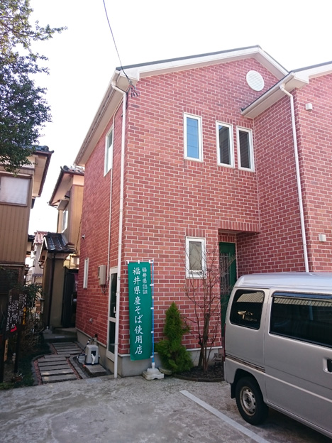 d0095673_15302257.jpg