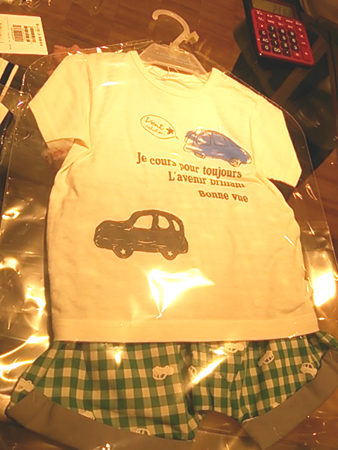 f0000673_1922075.jpg