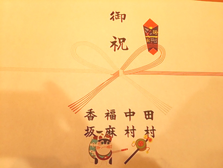 f0000673_192265.jpg