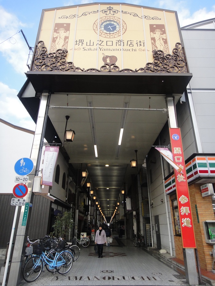 f0238779_7221930.jpg