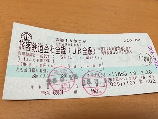 f0231785_12451249.jpg