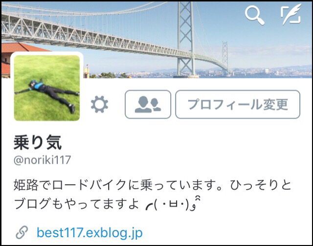 a0348193_19482783.jpg
