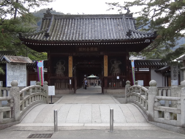 f0231709_2372723.jpg