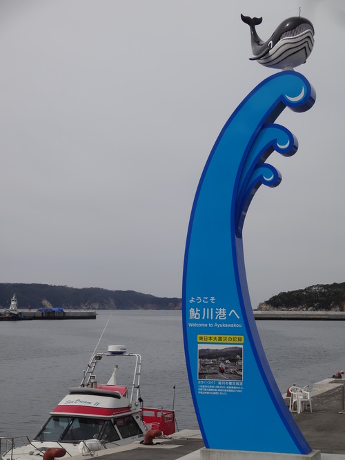 c0279611_23112720.jpg