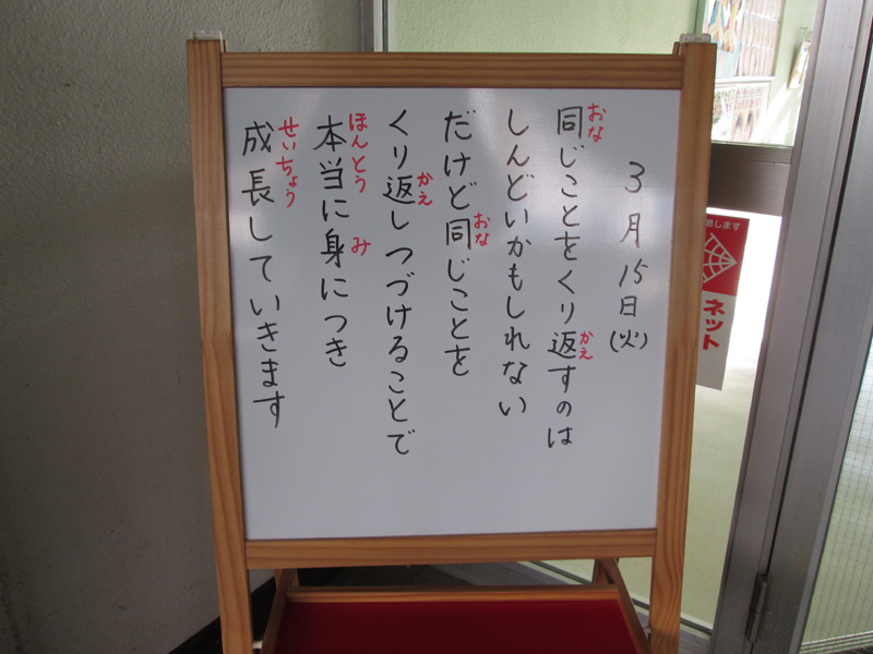 c0157030_8255853.jpg