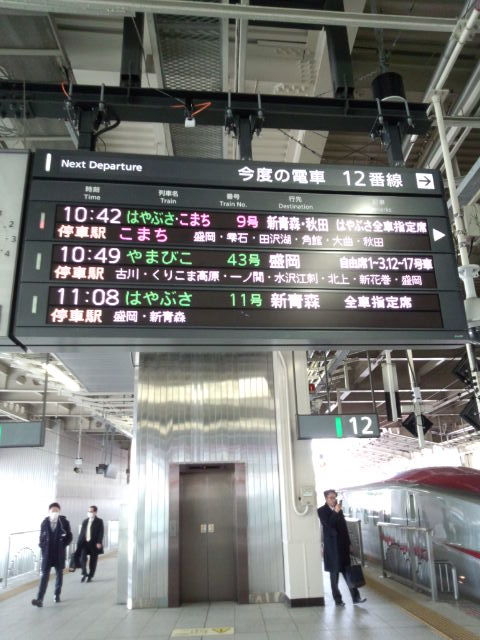 c0365734_22525436.jpg