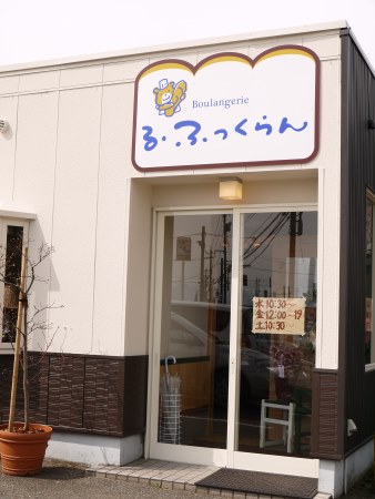 b0184436_19444069.jpg