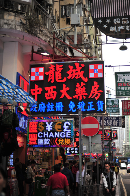 c0181552_18593126.jpg
