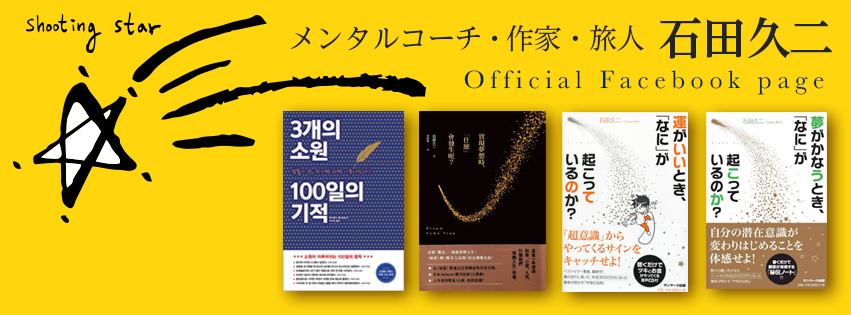 b0002156_232132.png
