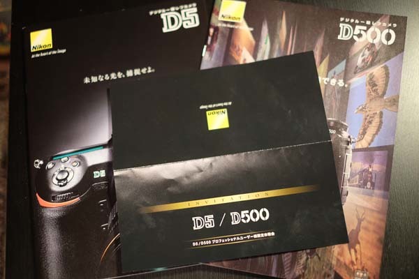 d0256494_06115186.jpg