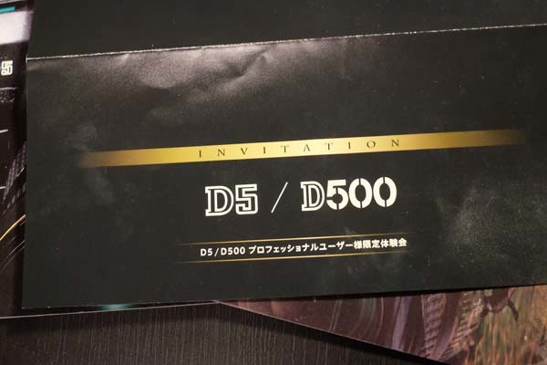 d0256494_06115973.jpg