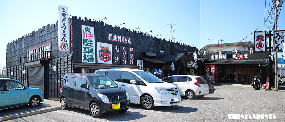 c0113312_23104629.jpg
