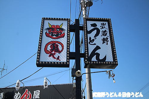 c0113312_2311182.jpg