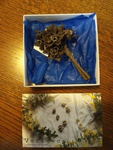 f0106823_17275107.jpg