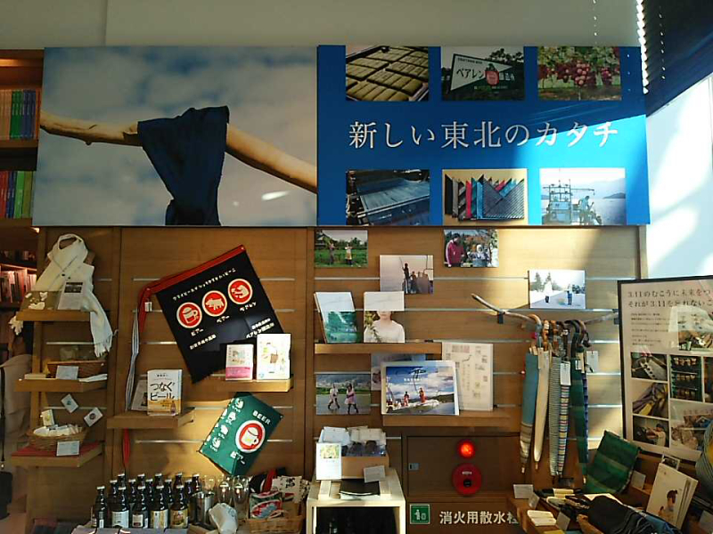 b0235528_23485915.jpg