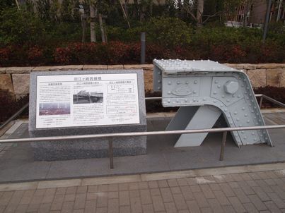f0328134_20564492.jpg